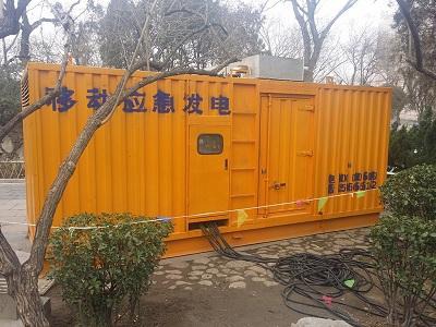 文峰柴油发电机维修保养工作要做哪些